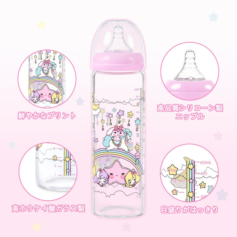 LittleForBig大人用哺乳びん【夢の国の小さな妖精たち】防塵蓋付き 大容量450mL 引き換え可能なシリコーンニップル 大人向けグラス哺乳瓶 ピンク BTL09
