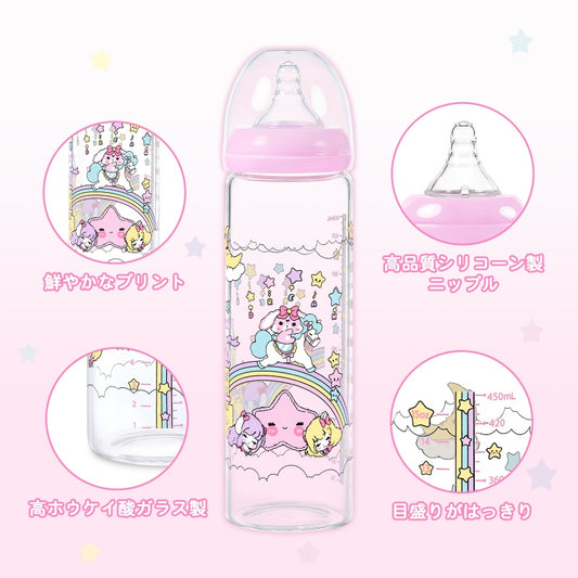 LittleForBig大人用哺乳びん【夢の国の小さな妖精たち】防塵蓋付き 大容量450mL 引き換え可能なシリコーンニップル 大人向けグラス哺乳瓶 ピンク BTL09