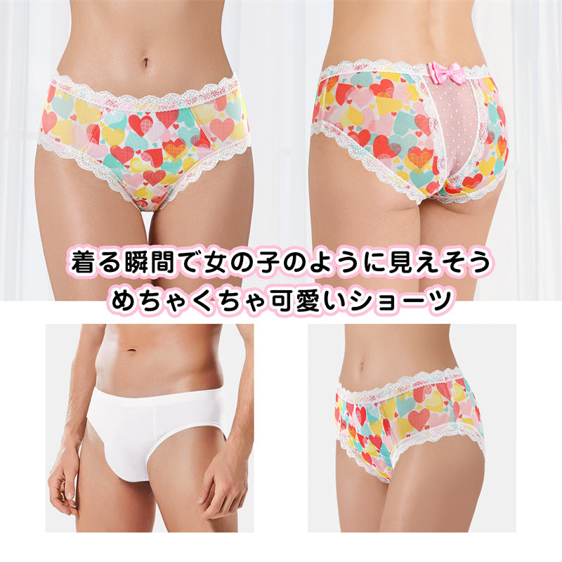 LittleForBigメンズパンティー 体型カバー【カラーブロックハート柄】タッキングガフパンティー ブリーフ バックにメッシュパネルと大きなリボン ピンク MUP514-C01