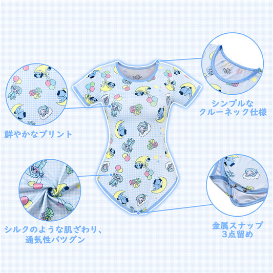 LittleForBig大人ロンパース パジャマ【あおちゃん·寝る時間】総柄 スベスベシルキー触感 ボディスーツ ブルー DP0041B