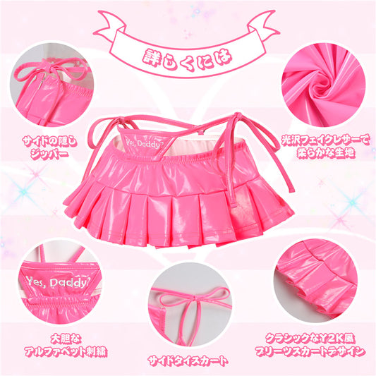 LittleForBigレディース Y2K 超ミニスカート【金属感レイブ風】Tバックストラップ飾り 光沢フェイクレザー プリーツスカート 「Yes, Daddy?」刺繍 ピンク 345P