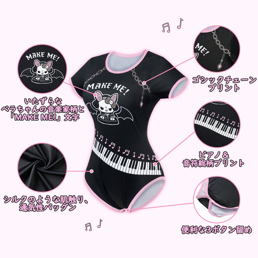 LittleForBig大人用シルキーロンパース パジャマ 【いたずらなベラちゃんの音楽家】ゴシック風 ハロウィン ボディスーツ ボタン留め クルーネック 襟ぐり・袖口・脚口パイピング仕様 黒 DP0045H