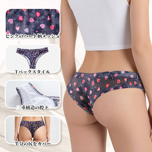 LittleForBigメンズ Tバックパンティー タッキングギャフ ブラジリアンチーキー【ピンクのハート柄】下着 シェイプブリーフ スムース柔軟メッシュ ダークブルー MUP530-C10