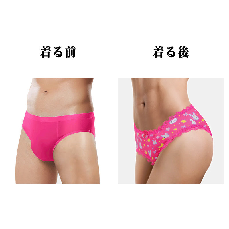LittleForBigメンズパンティー 体型カバー リボンとレース飾り【うさぎ月】タッキングガフパンティー バックのカットアウトメッシュデザイン ローズ MUP513F