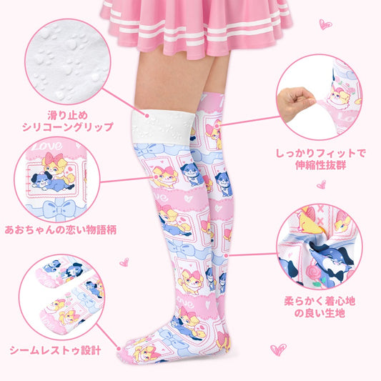 LittleForBigニーハイストッキング オーバーニー サイハイ 靴下【あおちゃんの恋物語】テーマ シルキーハイソックス ストレッチ ピンク SL21P
