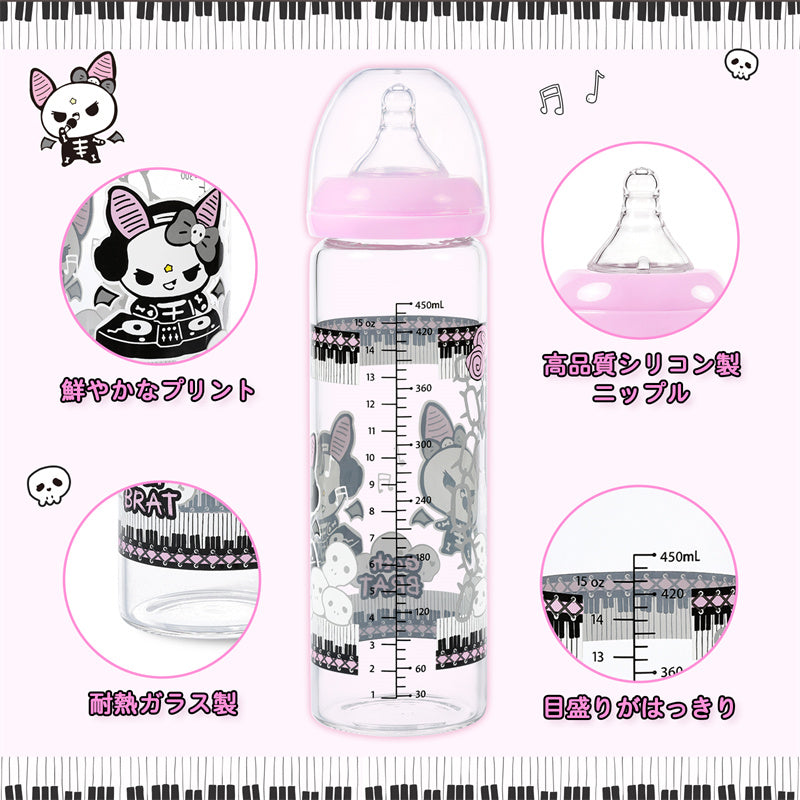 LittleForBig大人用哺乳びん【いたずらなベラちゃんの音楽家】ハロウィン ゴシック風哺乳びん 防塵蓋付き 引き換え可能なシリコンニップル 大人向けグラス哺乳瓶 黒 BTL05