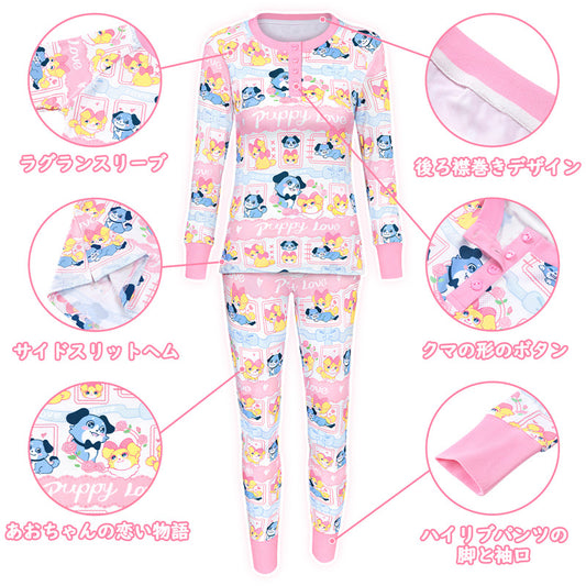 LittleForBig大人シルキーパジャマ2点セット【あおちゃんの恋い物語】長袖とズボン 部屋着 伸縮性 ユニセックス ピンク AT627