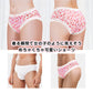 LittleForBigメンズ メッシュパンティー 体型カバー【ロマンチックなハート】レースとリボン飾り ヒップスターブリーフ タッキングガフパンティー 下着 ピンク MUP517P1