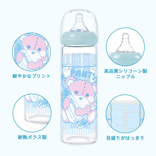 LittleForBig大人用哺乳びん【テディパンツ】防塵蓋付き 大容量450mL 引き換え可能なシリコーンニップル 大人向けグラス哺乳瓶 ブルー BTL06