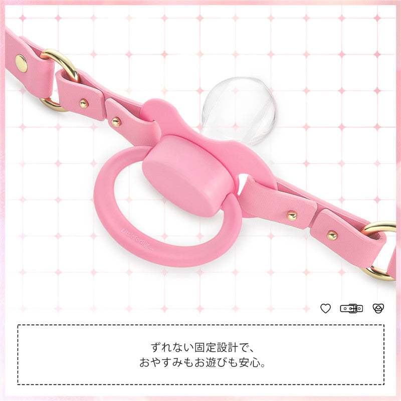 LittleForBig大人用おしゃぶり＆ギャグ2点セット【ペット·おしゃぶりチョーカー】付け替え可能な「PET」文字ボダン 調整可能 シリコンニップル DIY可能 ピンク GS002P-P
