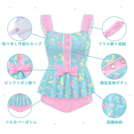 LittleForBig水着 ワンピース【遊園地】キャミソール フリル肩紐 リボン飾り 取り外し可能なカップ ストレッチ ピンク 404P