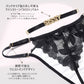 LittleForBigメンズ レースTバックパンティー【花柄ドール風】取り外し可能なラインストーン「SISSY」ベルト 調節可能なウエストバンド 下着 黒 MUP540H