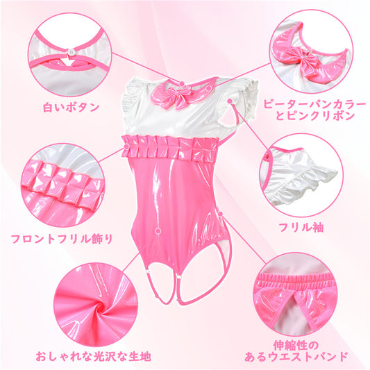 LittleForBig大人ロンパース ボディスーツ【いないいないばあ】ラテックス風 バックレス 光沢感 フロントと袖にフリル飾り ピーターパンカラーとリボン飾り 調整可 ピンク 1028P