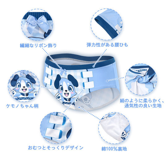 LittleForBigレディースシルキーパンティー【あおちゃん】蝶結び 下着 快適フィット ブルー UP235B