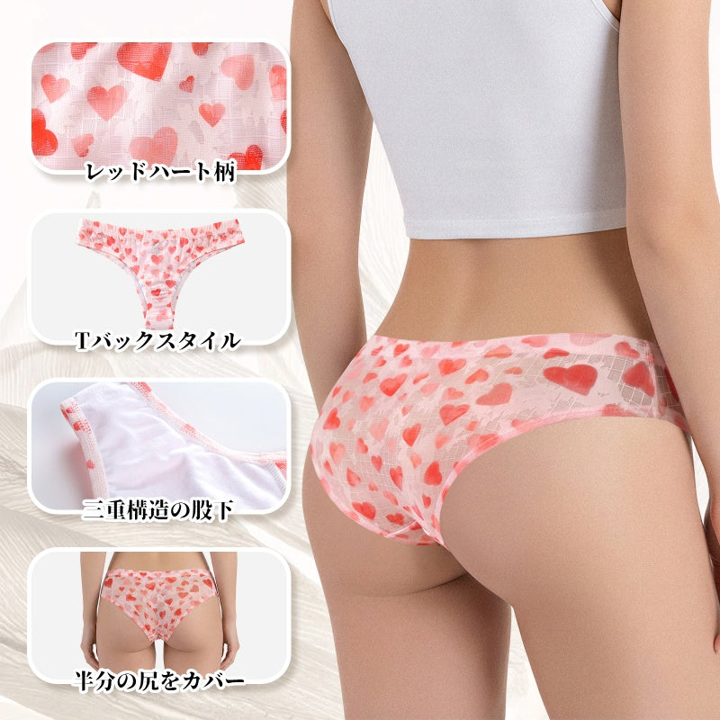 LittleForBigメンズ Tバックパンティー タッキングギャフ ブラジリアンチーキー【ハート柄】下着 シェイプブリーフ スムース柔軟メッシュ ピンク MUP530-C04