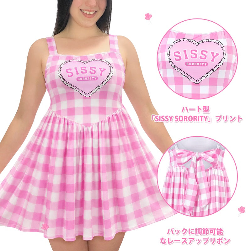 LittleForBigユニセックス スカート シルキーキャミソールドレス【ステップフォード風】格子縞 調節可能なストラップ レースアップリボン バックレス スクエアネック プリーツスカート ピンク M3006P