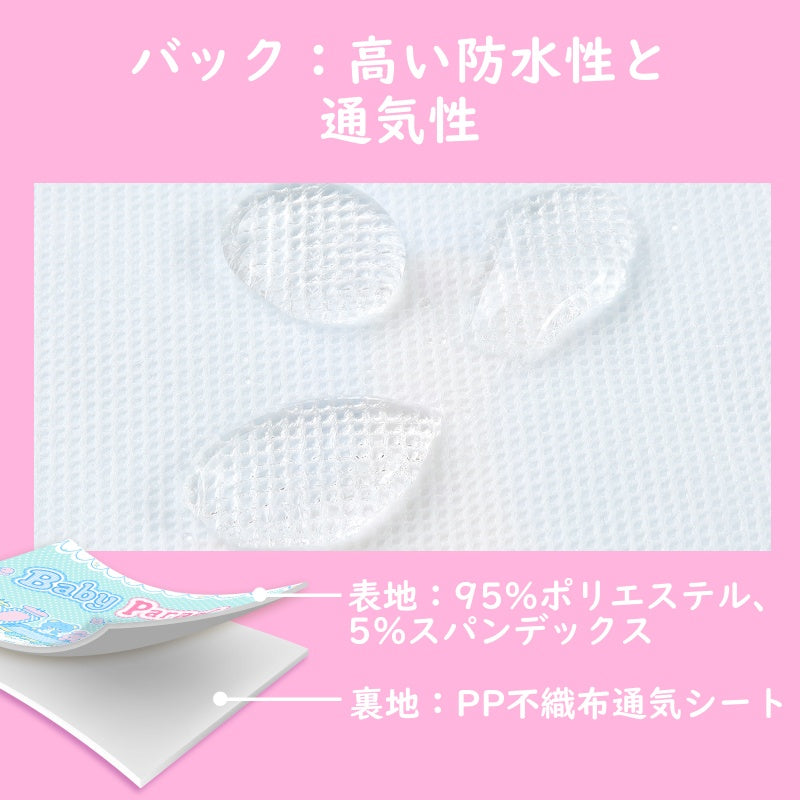 LittleForBig大人用ビブ 大判サイズ リボン＆フリル付き よだれかけ【ベビーパレード】シルキー生地＋防水シート パステルカラー 面ファスナー式で調整可能 食事用エプロン ピンク B46P