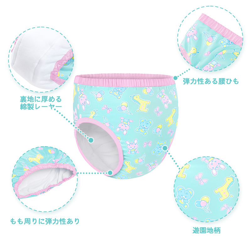 LittleForBig大人用シルキー単体で使えるトレーニングパンツ【遊園地】吸収・防漏・通気性 ストレッチウェストで快適 洗濯可 緑 DC312V