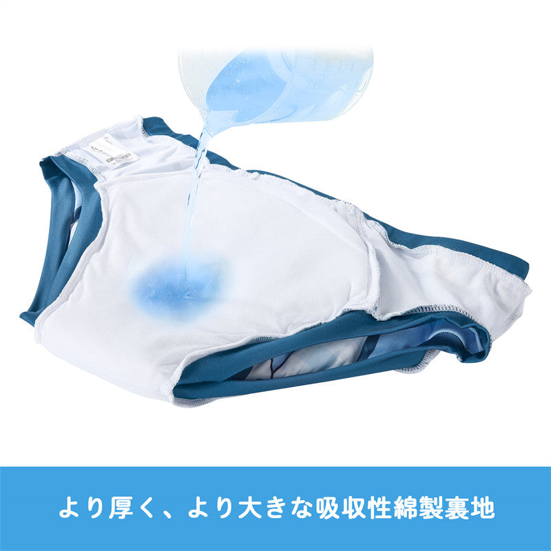 LittleForBig大人用シルキー単体で使えるトレーニングパンツ ブリーフ式【あおちゃん】飾りフロント 吸収・防漏・通気性 ストレッチウェストで快適 洗濯可 ブルー DC322B