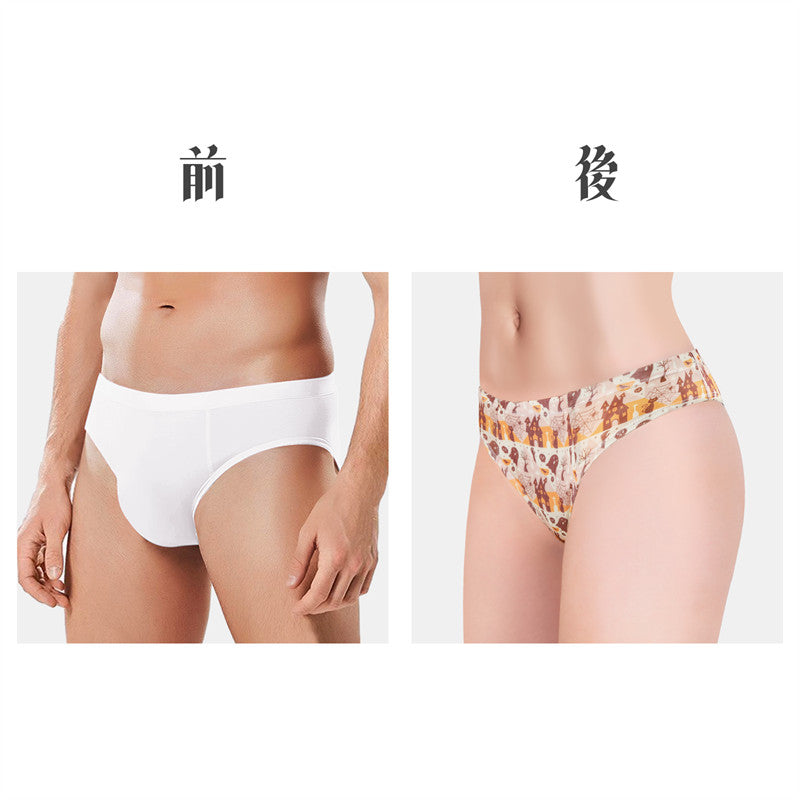 LittleForBigメンズTバックパンティー タッキングギャフ ブラジリアンチーキー【ゴースト・お化け屋敷・クモの巣柄】ハロウィン風 スムース柔軟メッシュ 黄色 MUP530Y