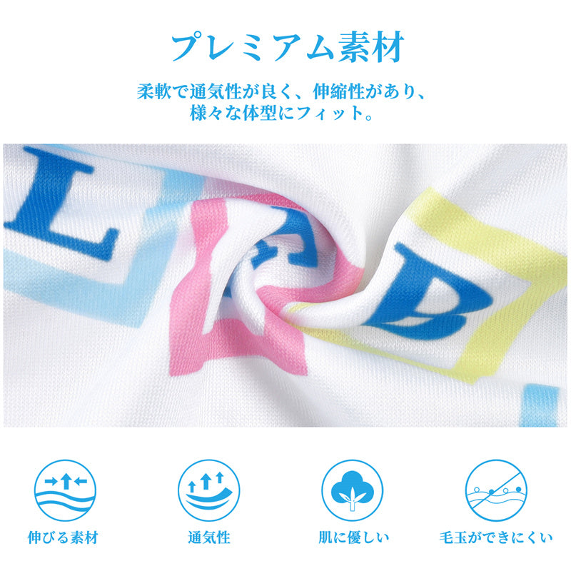 LittleForBigレディースシルキーパンティー【象ちゃん】テーマプリント 蝶結び 下着 快適フィット ブルー UP230B