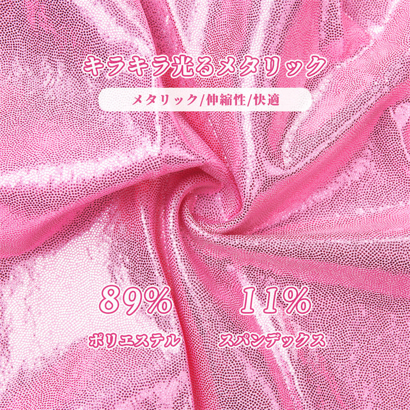 Littleforbig大人 プリーツスカート スパークルメタリック【トラブルメーカー】光沢感 Aラインドレス レース飾りの裾 フェイクストラップ ピンク 348P