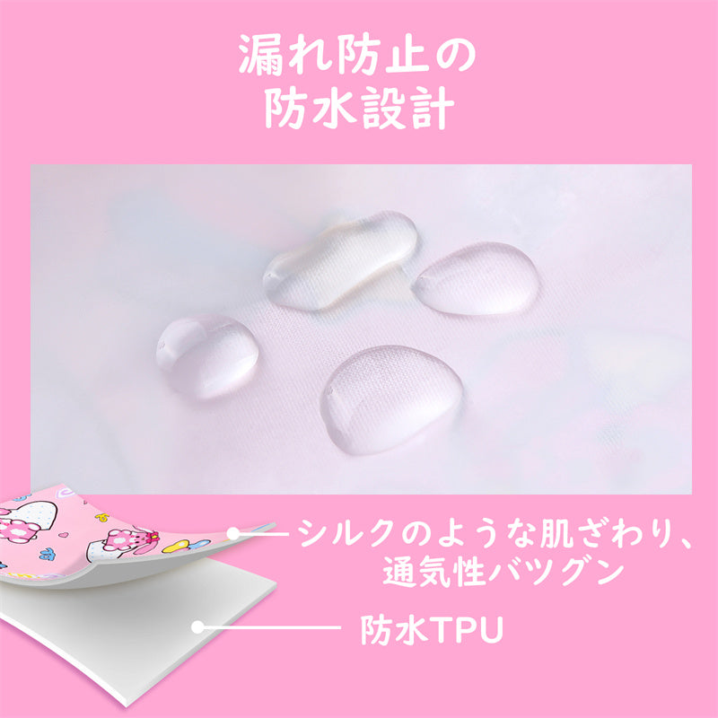 LittleForBig大人用シルキーおむつカバー【うさぎとベラ】バックに3層重ねレースフリル 大きなリボン飾り ストレッチウェストで快適 防水・漏れ防止 洗濯可 ピンク DC202P