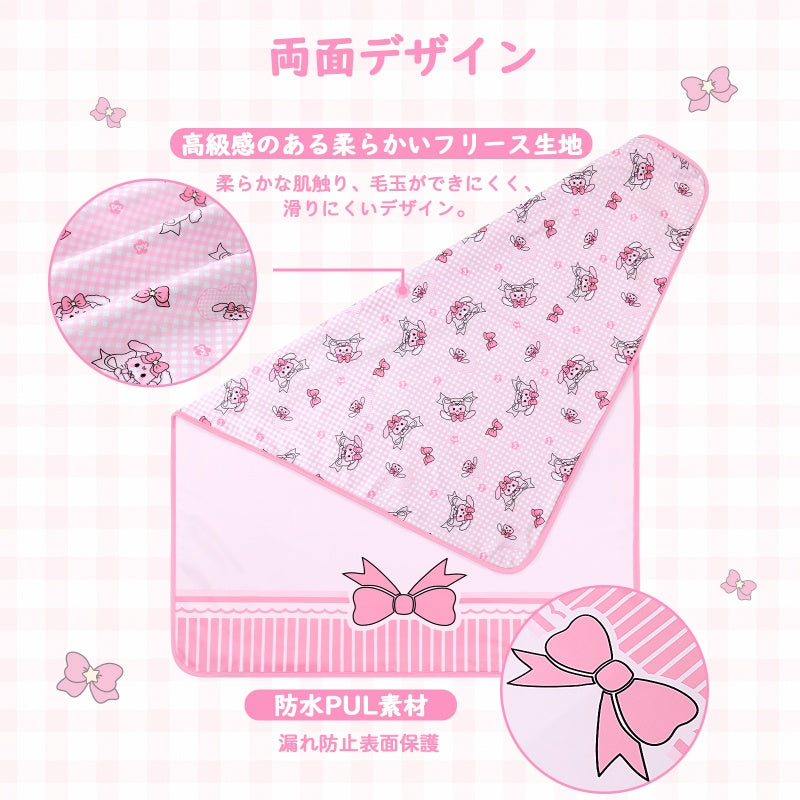 LittleForBig大人用おむつ替えマット 洗える防水マット 3層吸水構造 リバーシブル うさぎ柄 やわらかフリース＆PUL 73×105cm 快適・安心設計 両面別柄 DD001P