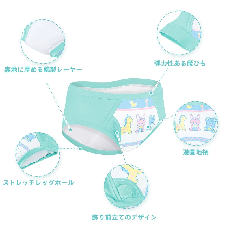 LittleForBig大人用単体で使えるトレーニングパンツ 大人用布おむつパンツ【遊園地】飾り前立て ローレイス 吸収・防漏・通気性 シルキー素材 介護 洗濯可 DC323V