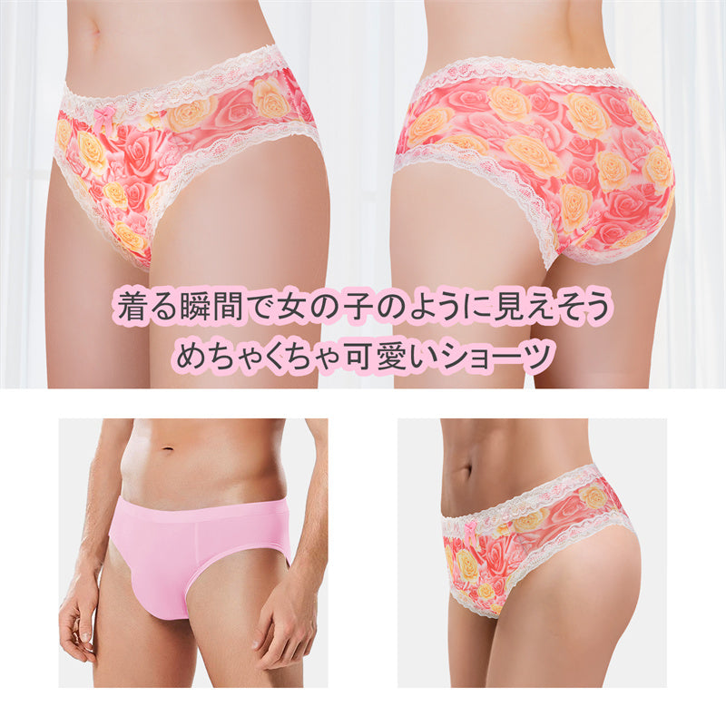 LittleForBigメンズ メッシュパンティー 体型カバー【咲き誇るバラ】レースとリボン飾り ヒップスターブリーフ タッキングガフパンティー 下着 赤 MUP517R
