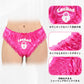 LittleForBigユニセックスパンティー サテン光沢レース素材【ロマンチックなハート型錠】フリル裾デザイン 前リボン装飾 ヒップシャーリングシワ加工 ストレッチウエストゴム ローズ MUP536F