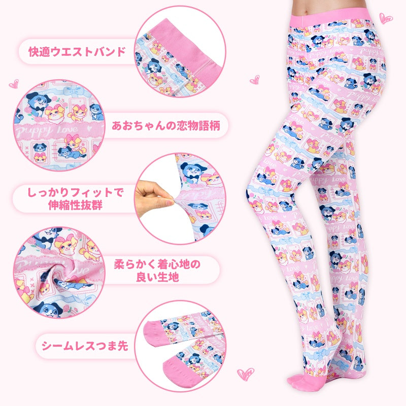 LittleForBig大人用フットタイツ【あおちゃんの恋い物語柄】総柄 100Dソフトベルベット つま先まで一体型 柔らかい肌触 犬柄 ピンクウエストバンドと足口 伸縮性 フィット感 ピンク SP001P