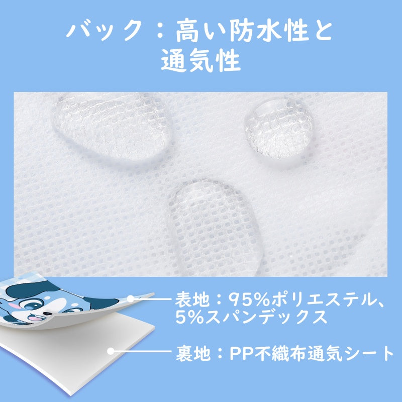 LittleForBig大人用ビブ よだれかけ 大人用スタイ【あおちゃん柄】大判サイズ 防水 フリル付き 面ファスナー式 調節可能 シルキー触感 広め設計 チェック柄 高いカバー力 青 B45B
