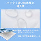 LittleForBig大人用ビブ よだれかけ 大人用スタイ【あおちゃん柄】大判サイズ 防水 フリル付き 面ファスナー式 調節可能 シルキー触感 広め設計 チェック柄 高いカバー力 青 B45B