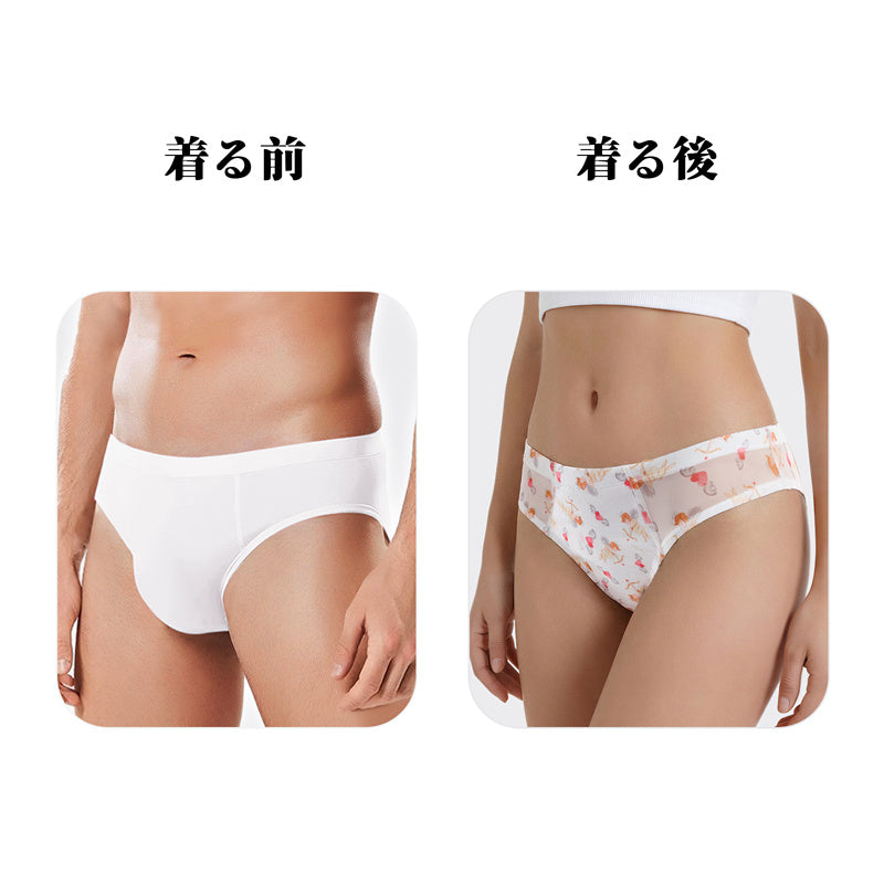 LittleForBigメンズ Tバックパンティー タッキングギャフ ブラジリアンチーキー【キューピッド柄】下着 シェイプブリーフ スムース柔軟メッシュ 白 MUP530-C09
