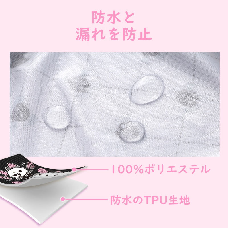 LittleForBig 大人用布おむつカバー おむつパンツ【いたずらなベラちゃんの音楽家】ボタンで調節可能 ゴシック ハロウィン 再利用可能 ラップタイプ 防水TPU素材 洗濯可 ストレッチ 防汚 黒 DC017H