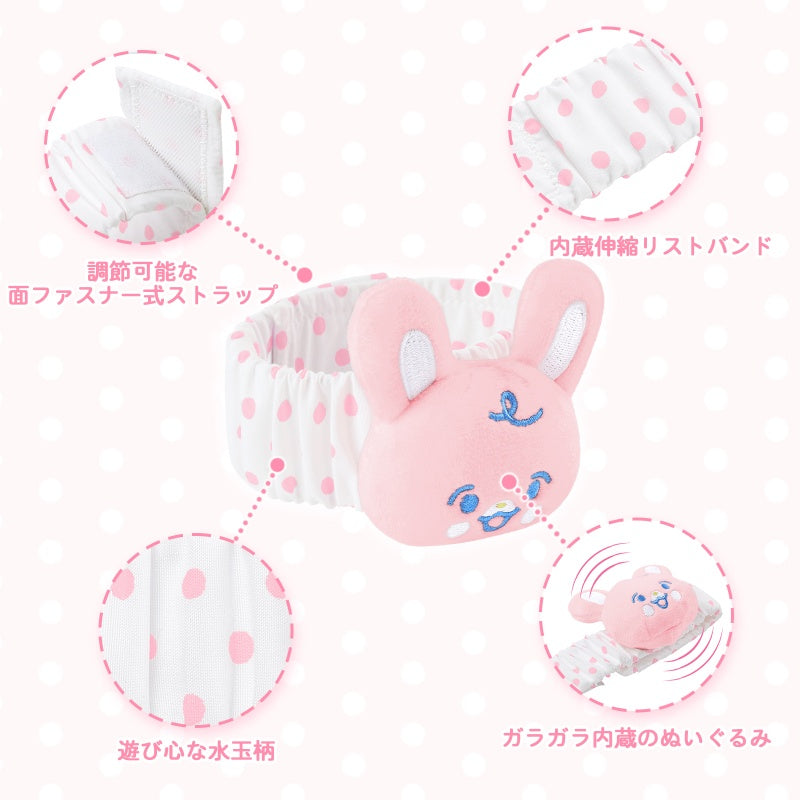 LittleForBig大人 手首ラトル2個セット【ウサギちゃん】遊園地のテーマ ベル付き 伸縮性リストバンド ぬいぐるみ 水玉柄調節可能な面ファスナー式ストラップ ピンク WR004P-S201