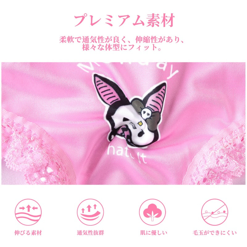 LittleForBigレディース パンティー7枚セット シルキー下着【いたずらなベラちゃんの一週間】レースとリボン飾り リブ編み 多色 黒&ブルー&ピンク&紫 UP237-S701