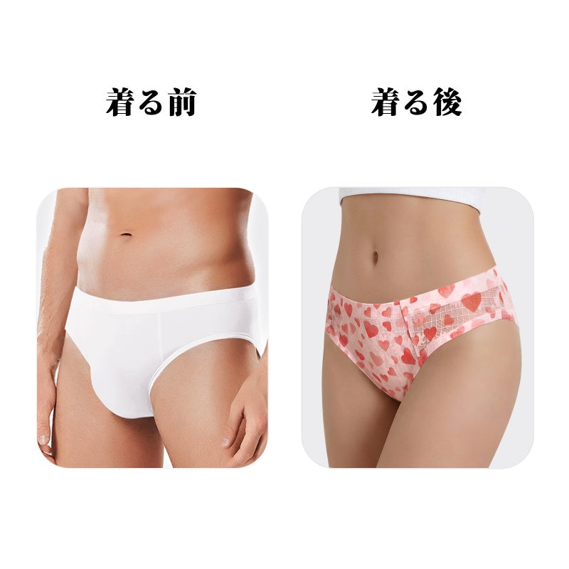 LittleForBigメンズ Tバックパンティー タッキングギャフ ブラジリアンチーキー【ハート柄】下着 シェイプブリーフ スムース柔軟メッシュ ピンク MUP530-C04
