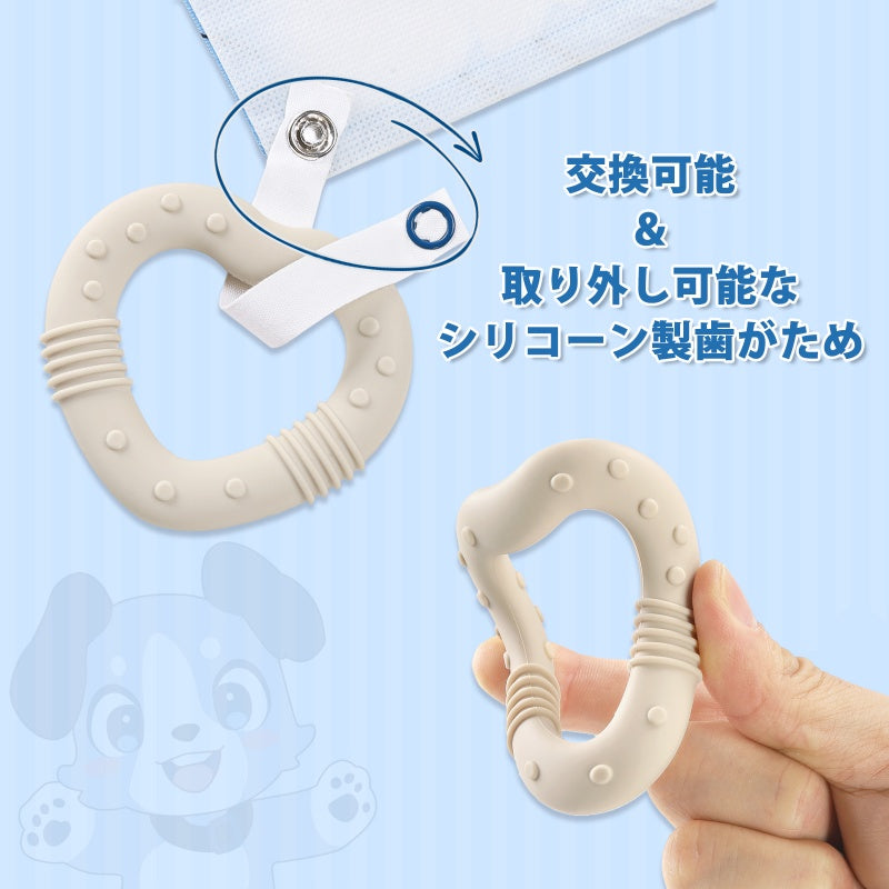 LittleForBig大人用歯がため付きビブ よだれかけ【あおちゃん】防水シート 取り外すシリコン製歯がためとシルキービブ2点セット ブルー B37