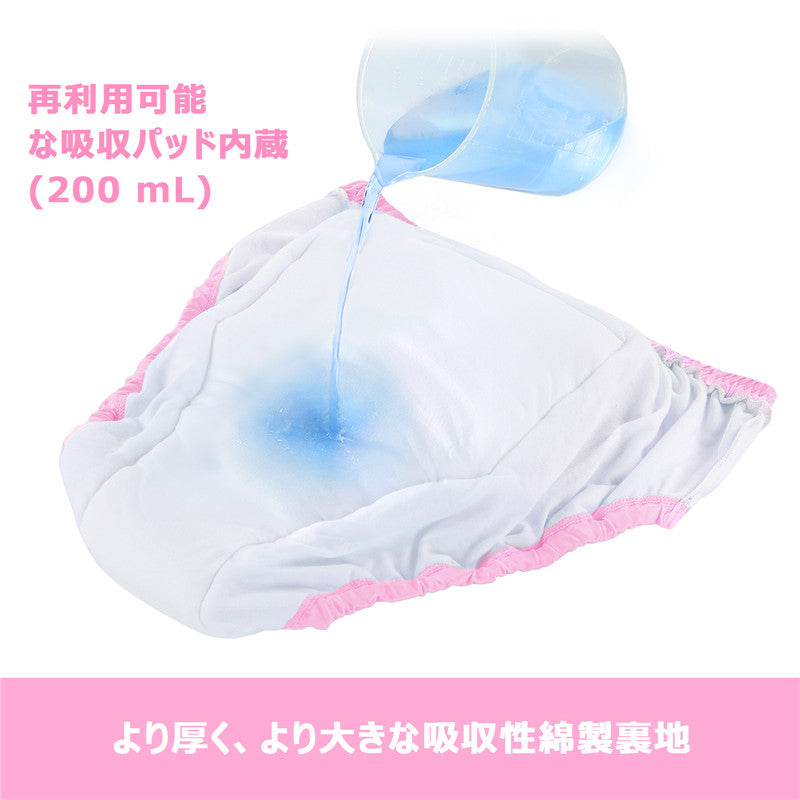 LittleForBig大人用シルキー単体で使えるトレーニングパンツ【保育園】総柄 吸収・防漏・通気性 ストレッチウェストで快適 洗濯可 ピンク DC318P