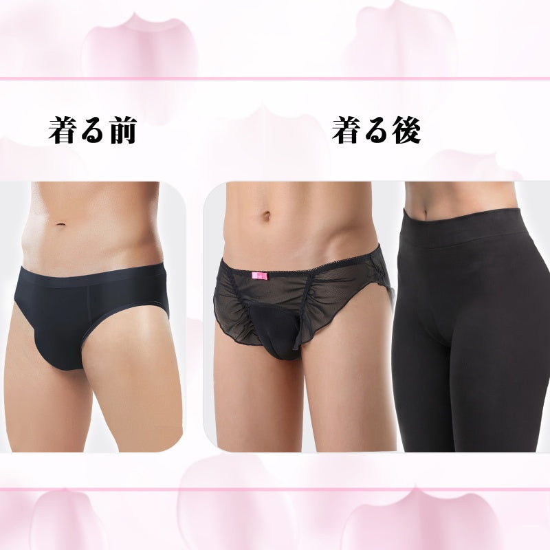 LittleForBigメンズ メッシュパンティー チュール下着 レースフリルとリボン飾り キャメルつま先隠し シースルー ローライズ 透け感 通気性 黒 MUP547H