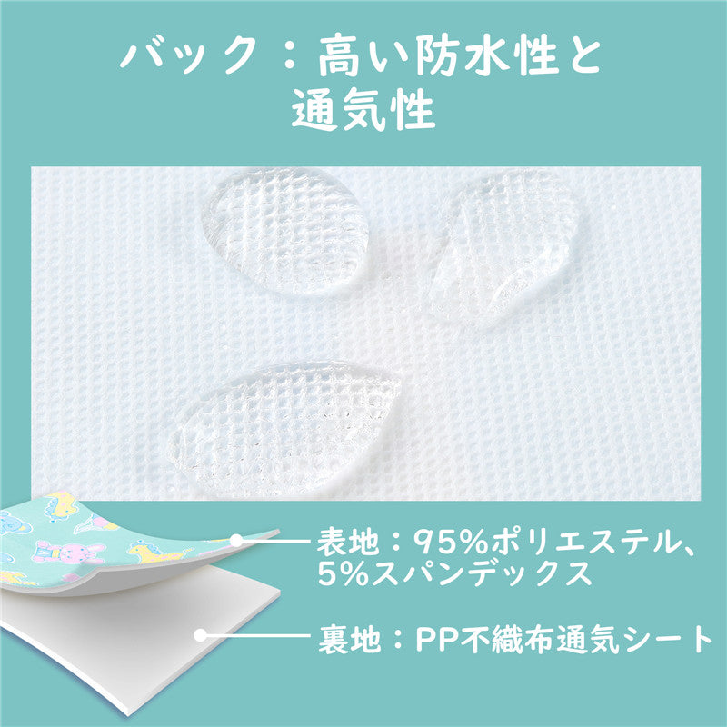 LittleForBig大人ビブ フリル飾りよだれかけ 可愛いエプロン 延長大きめサイズ【シルキー＋防水シート】遊園地柄 大人用スタイ 調整可 緑 B42V
