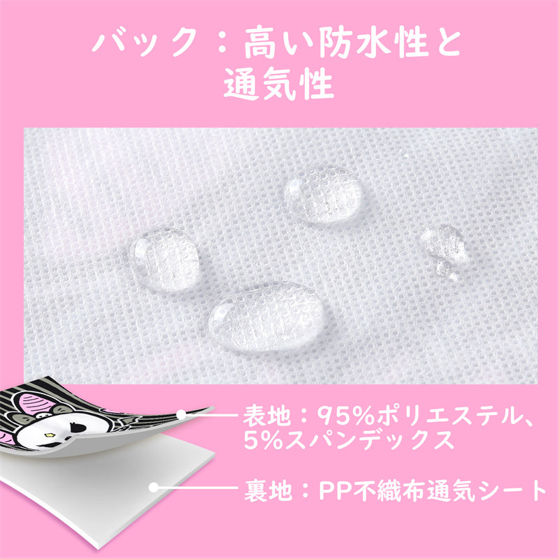 LittleForBig大人ビブ よだれかけ 可愛いエプロン【シルキー＋防水シート】ハロウィン風 いたずらなベラちゃんの音楽家柄 大人用スタイ 調整可 黒とピンク B38P