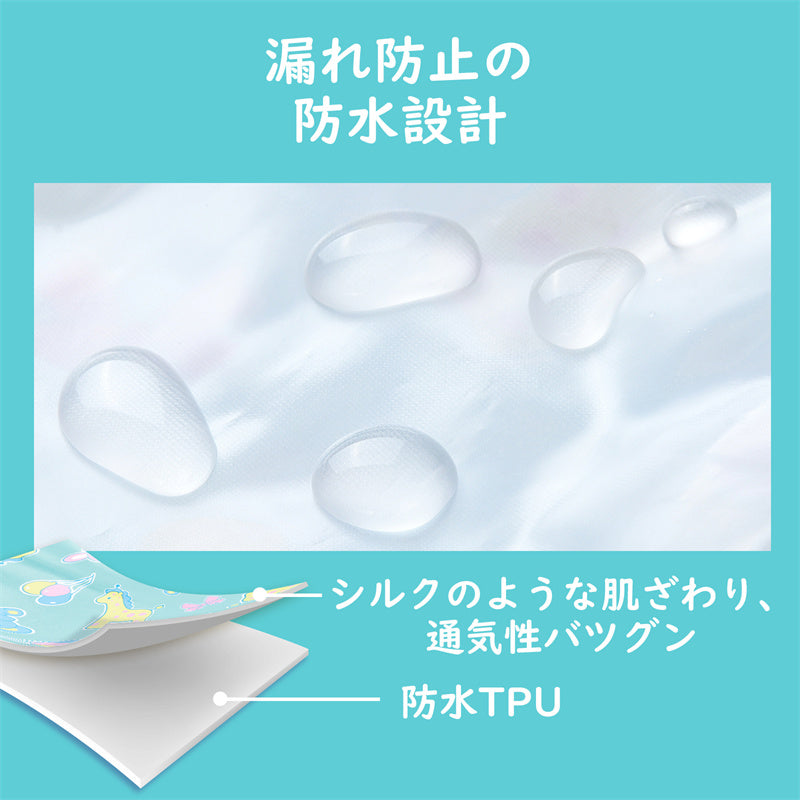 LittleForBig大人用シルキーおむつカバー【遊園地】総柄 バックに3層重ねレースフリル 大きなリボン飾り ストレッチウェストで快適 防水・漏れ防止 洗濯可 緑 DC205V