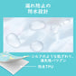 LittleForBig大人用シルキーおむつカバー【遊園地】総柄 バックに3層重ねレースフリル 大きなリボン飾り ストレッチウェストで快適 防水・漏れ防止 洗濯可 緑 DC205V