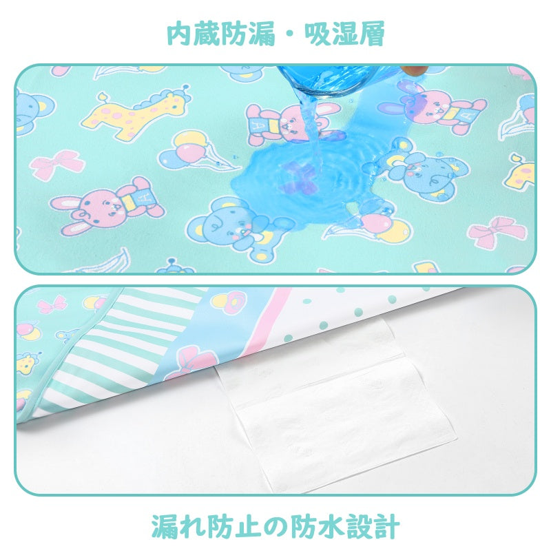 LittleForBig大人用おむつ替えマット 洗える防水マット 3層吸水構造 リバーシブル 遊園地柄 やわらかフリース＆PUL 73×105cm 快適・安心設計 両面別柄 DD002V