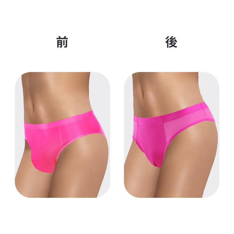 LittleForBigメンズ シルキーTバックパンティー【無地】キャメルつま先隠し ブラジリアン風チーキー タッキングガフパンティー メッシュ下着 通気性 ローズ MUP545F