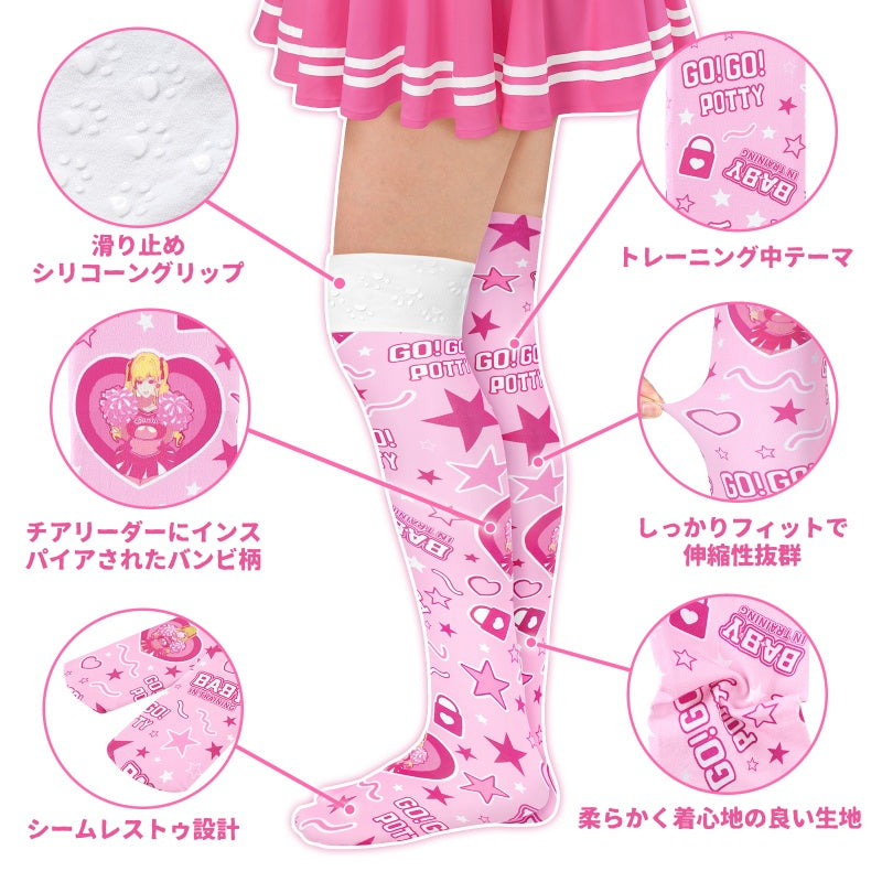 LittleForBigニーハイストッキング オーバーニー【トレーニング中&バンビちゃん】サイハイ 滑り止めシリコーングリップ シームレストゥ 星柄 ハート柄 靴下 シルキーハイソックス ピンク SL30P