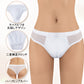LittleForBigメンズ シルキーTバックパンティー【無地】キャメルつま先隠し ブラジリアン風チーキー メッシュ下着 タッキングガフパンティー ストレッチウエスト インナー 柔らか 白 MUP545W